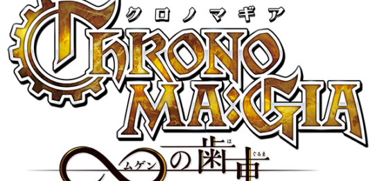 まんが発売日 Com